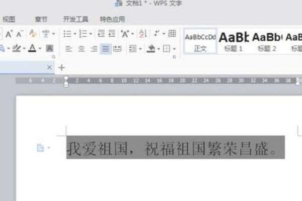 word文字后民指用纸明灯波呀面的灰色背景怎么去除
