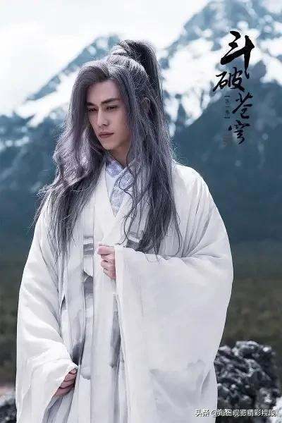 斗破苍穹2电视剧什么时候出？