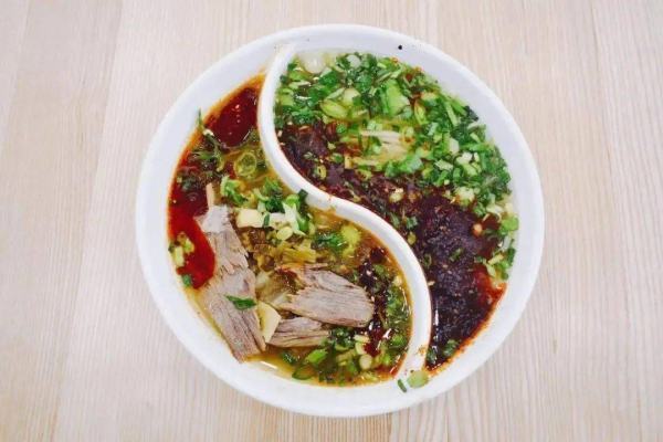 兰州大学怎么样