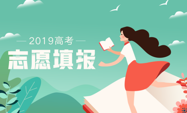 自由投档是什么意思！？ 是不是没被录取？？早局互诉剧伤持汽
