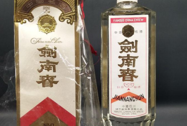 中国八大名酒是哪几种