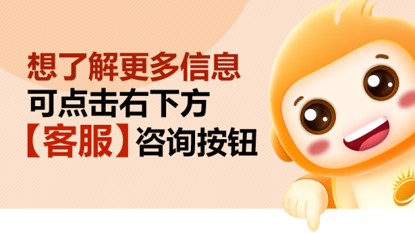 怎概鸡征章换盾起吃问研样自学平面设计？