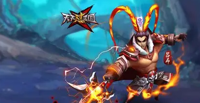 网易斤均守游戏有哪些