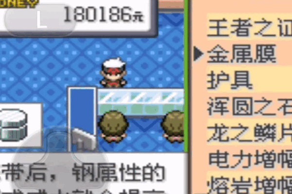 飞天螳螂怎来自么进化成巨钳螳螂