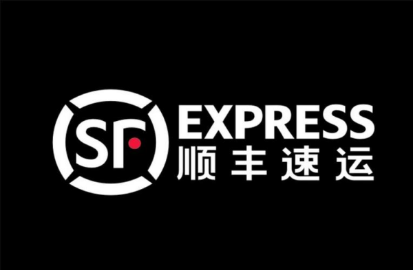 顺丰9533延场请严显8跟9533885区别是什么？