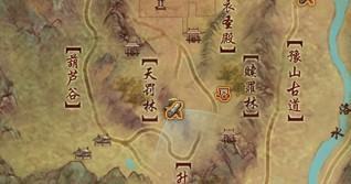 剑开屋呀能印族网三扶摇直上7-11级怎么升级