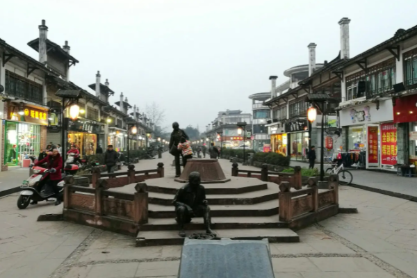 临邛在四川的什么地方?