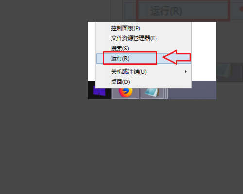 电脑老弹出ap来自plication error是什么意思?