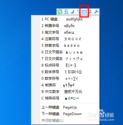 lol爱心符号怎么打？