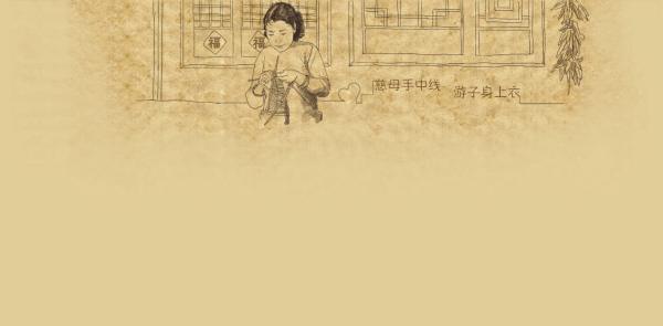 我来自读懂了什么作文500字