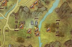 剑开屋呀能印族网三扶摇直上7-11级怎么升级