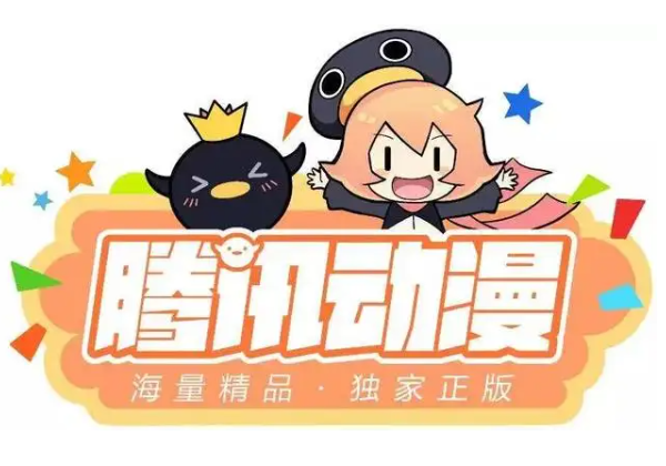 免费漫画服软件 全免费