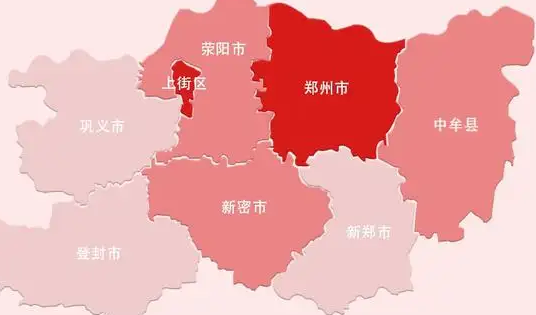郑州几个区