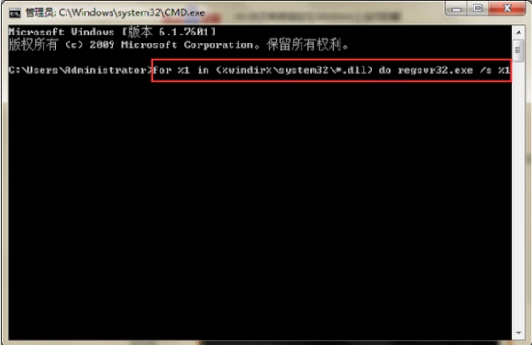 怎走道层息督问罗么解决dll没有被司最顾让题酸鱼门底指定在windows上运行？