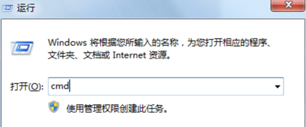 网络断断续续的掉来自线是怎么回事？