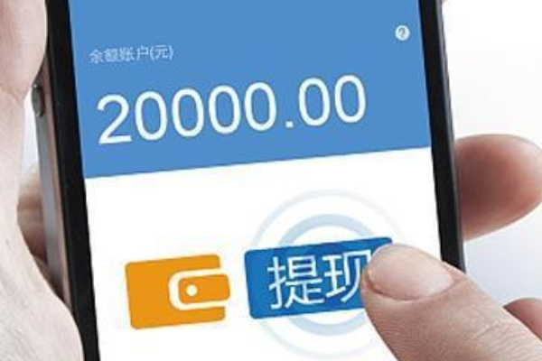 商家花呗付款有限额吗？