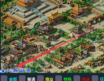 梦幻西游，全部的押镖路线怎么跑？