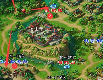 梦幻西游，全部的押镖路线怎么跑？