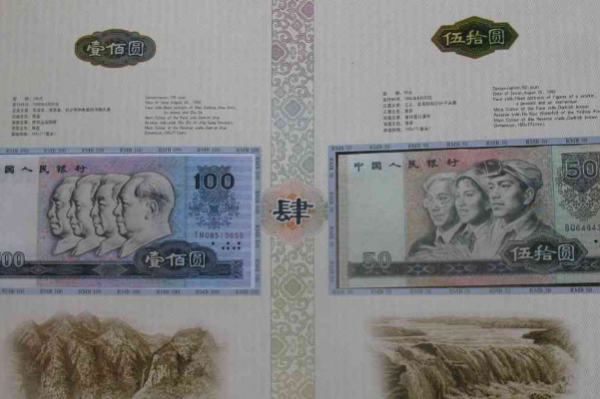 全套是啥意思展晚情似底土