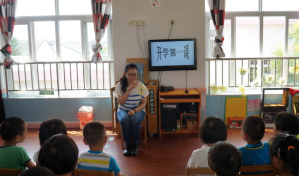 儿子幼儿园毕业要送什么礼物给来自老师好