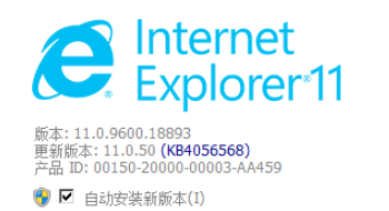 怎么关ie browser