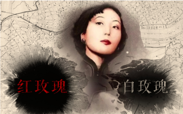 向来心是看客心,奈何人是剧中人的意思