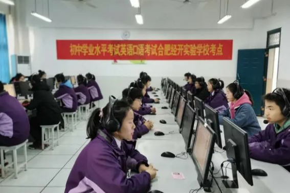 英语高考口语考试有什么用