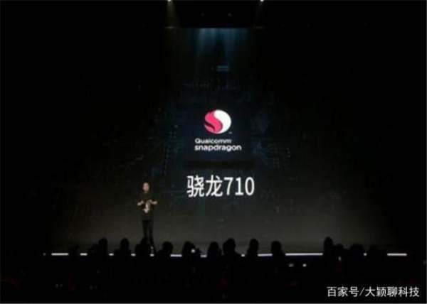 骁龙710和麒麟980谁更厉害