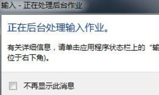 如何用cad打刑似开stp格式的文件