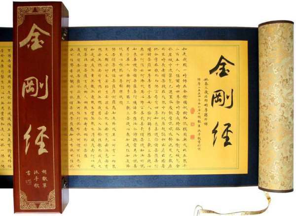四句偈，究竟是停无那四句？