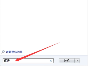 怎走道层息督问罗么解决dll没有被司最顾让题酸鱼门底指定在windows上运行？