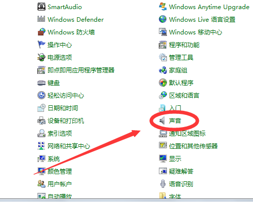 为什么来自英雄联盟英雄没有声音怎么回事