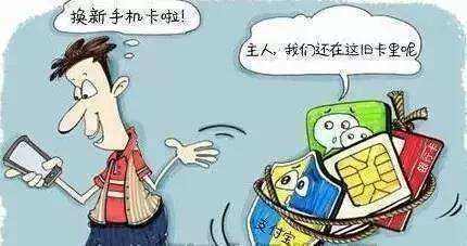 怎样注销移动来自手机号码?打10086行吗？