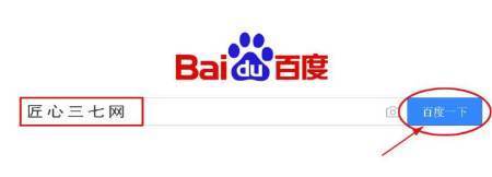吃辣木籽拉肚子了怎么办?