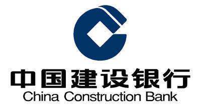建设银行卡号开头是什么