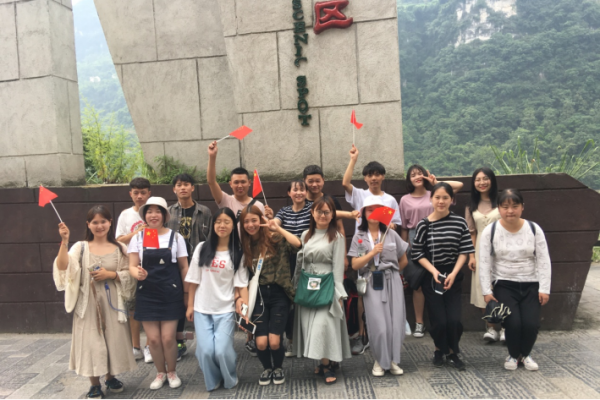 导游资来自格证有效期多少年