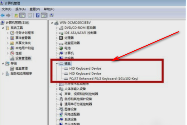 dnf游戏时键盘突然失灵该如何修复?
