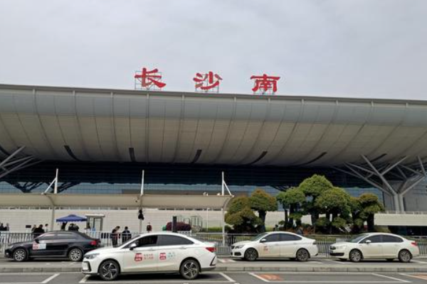 长沙站到长沙南站有多远?