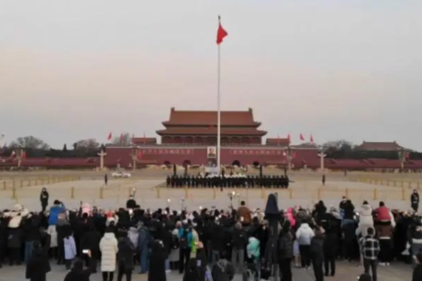 北京几点升国旗
