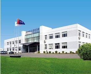 有限公来自司的英文缩写