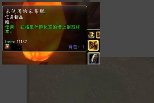 魔来自兽[52] 异型的生态怎么做