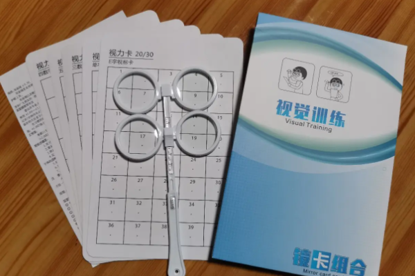 反转拍训练方法
