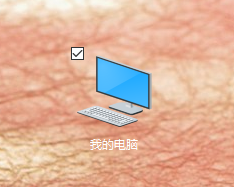 电脑中木马以后怎么恢复被隐藏的文件夹？