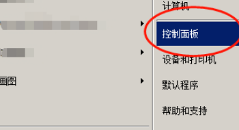 怎么关ie browser