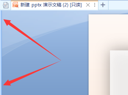 PPT左来自边的显示“大纲幻灯片”那里不见了，怎么才能点回来
