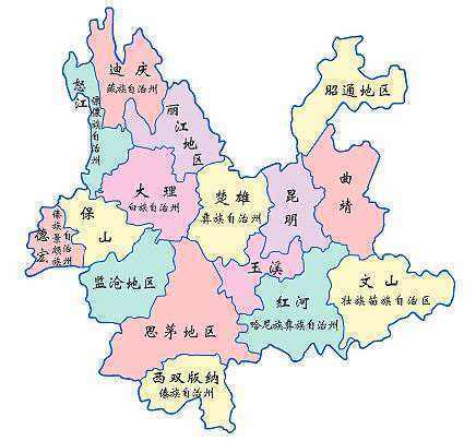 云南来自省地图