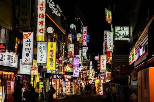 韩国是发达国家还是发展中国家？来自