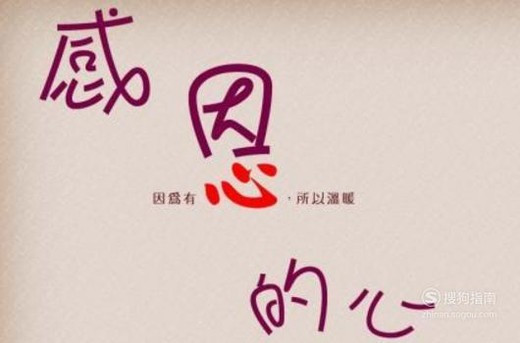 怎么跟老板谈加薪?