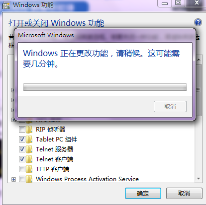 telnet在端口23处连接失败 是什么意思