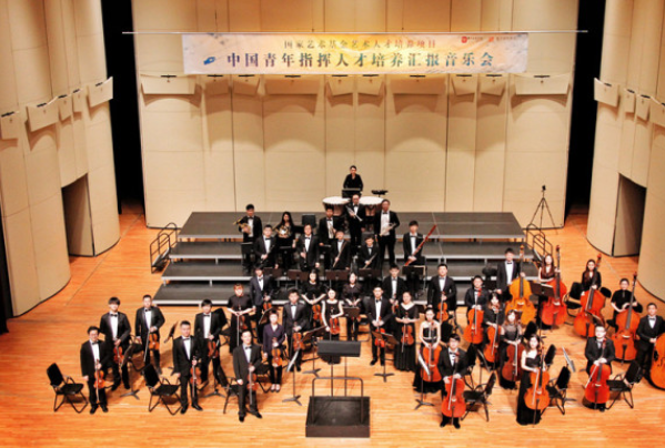 音乐学院学费一般多少